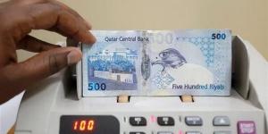 وفقا لآخر تحديث، سعر الريال القطري أمام الجنيه في البنوك المصرية اليوم الخميس