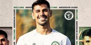 البنك الأهلي يتعاقد رسميا مع البرازيلي فرانسيسكو أندرسون 3 مواسم