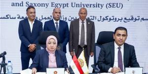 بروتوكول تعاون بين وزارة العمل وجامعة ساكسوني لتأهيل الشباب لسوق العمل