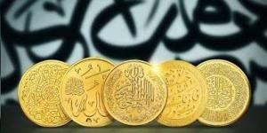 أسعار الذهب في الكويت اليوم الخميس 20 أغسطس 2026