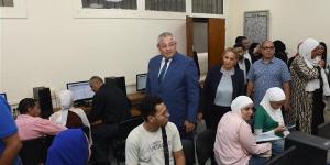 رابط تقليل الاغتراب عبر موقع التنسيق، خطوات وشروط تقليل الاغتراب 2026 للطلاب