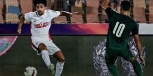 تدريبات استشفائية للأساسيين في مباراة الاتحاد بمران الزمالك