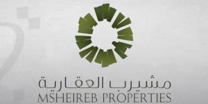 "مشيرب العقارية" توقع اتفاقية مع "إنك أرابيا" لتنظيم باقة من فعاليات الأعمال والابتكار