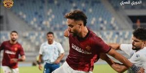 القناة بـ 10 لاعبين يفوز على سيراميكا 2-1 في الدوري (فيديو وصور)