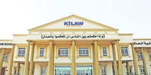 «KILAW» تفتح باب العمل لخريجي القانون كمشاركين علميين
