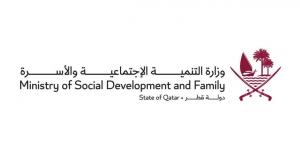 «التنمية الاجتماعية» تطلق حملة «وصّل عيالك»