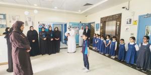 "قطاف التعليمية" تستقبل العام الدراسي الجديد
