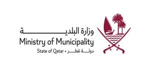 إرشادات صحية وبيئية من «البلدية»