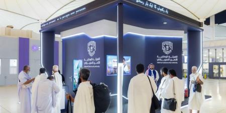 الهيئة الوطنية للأمن السيبراني تطلق «المعرض التفاعلي للتوعية بالأمن السيبراني لضيوف الرحمن»
