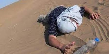 مصرع 5 شبان أثناء التنقيب عن الذهب في مصر