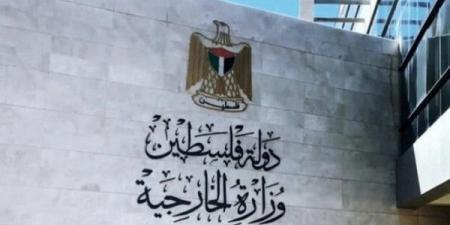 "الخارجية" تدين إطلاق الاحتلال الرصاص الحي اتجاه وفد دبلوماسي في جنين