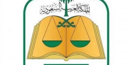 المحكمة العليا: غدًا الأربعاء هو غرة شهر ذي الحجة والوقوف بعرفة يوم الخميس 5 / 6 / 2025