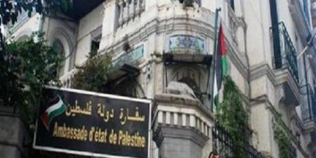 اتفاقية بين سفارة فلسطين في مصر وجامعة الابتكار بشأن الرسوم الجامعية للطلبة الفلسطينيين