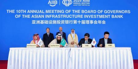 الهيئة السعودية للمياه توقّع اتفاقية لتمويل مشروع إنشاء منظومتي إنتاج الجبيل والخبر بقيمة (650) مليون دولار