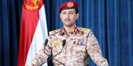 القوات المسلحة اليمنية: استهداف هدف حساس في بئر السبع بصاروخ "ذو الفقار"