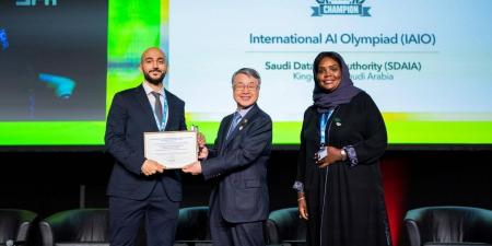 » WSIS 2025 «يمنح «سدايا» شهادة تميز لتنظيمها أول نسخة دولية من «الأولمبياد الدولي للذكاء الاصطناعي»