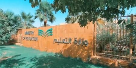بدءاً من العام الدراسي القادم.. إدراج منهج للذكاء الاصطناعي بجميع مراحل التعليم