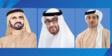 رئيس الدولة ونائباه يعزون خادم الحرمين بوفاة بزة بنت سعود