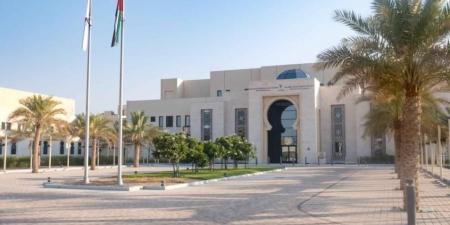 «ملتقى الوطني للتأهيل» الصيفي ينمي المهارات الشخصية
