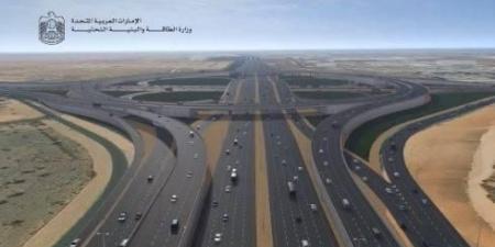 «الطاقة والبنية التحتية» تطلق مشروعاً لتطوير شارع الإمارات بتكلفة 750 مليون درهم (فيديو)