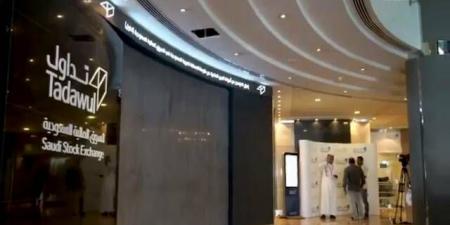 "تداول" يشهد تنفيذ 3 صفقات خاصة بقيمة 23.8 مليون ريال