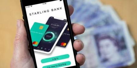 بنك ستارلينج يدرس إدراج أسهمه في بورصة نيويورك
