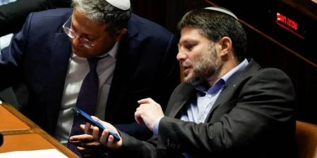 سلوفينيا تمنع بن غفير وسموتريتش من دخول أراضيها