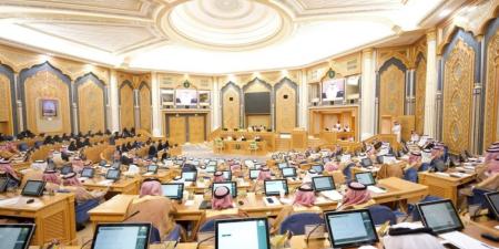 الشورى يعيد تكوين لجانه المتخصصة 
وتسمية رؤساء ونواب رؤساء اللجان لأعمال السنة الثانية