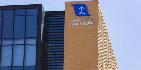 فوز تحالف العربية للطيران كناقل جوي اقتصادي مشغل لمطار الملك فهد الدولي بالدمام