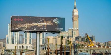"مسار" تبيع أراضي لـ"محمد الحبيب العقارية" لتطوير 5 أبراج بـ1.6 مليار ريال
