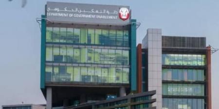 «التمكين الحكومي في أبوظبي»: التكنولوجيا تعزز رفاهية الموظفين