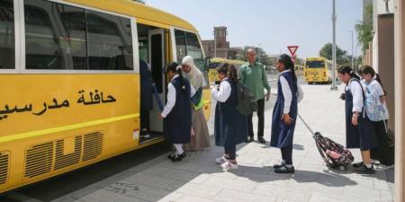 الحقائب المدرسية لا تتجاوز 10% من وزن الطالب