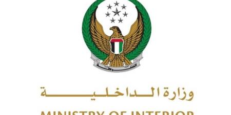 «الداخلية» تؤكد ضرورة اتباع إرشادات السلامة قبل السفر براً