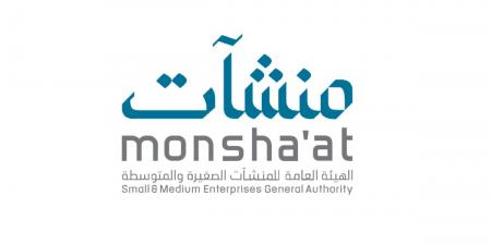 اختتام فعاليات جولة «جدير» في جدة
