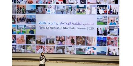 «التعليم العالي»: 592 طالباً يدرسون في 22 دولة ضمن برنامج الابتعاث الوطني