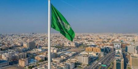 الاحتياطي العام للسعودية يستقر عند نحو 397 مليار ريال بنهاية النصف الأول 2025