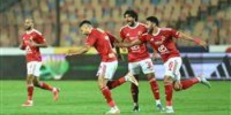 موعد
مباراة
الأهلي
ضد
غزل
المحلة
فى
بطولة
كأس
عاصمة
مصر