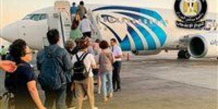 الوزراء
      يكشف
      حقيقة
      فيديو
      متداول
      يزعم
      تجاوز
      إحدى
      الرحلات
      الجوية
      للطاقة
      الاستيعابية
      المقررة
      لعدد
      الركاب