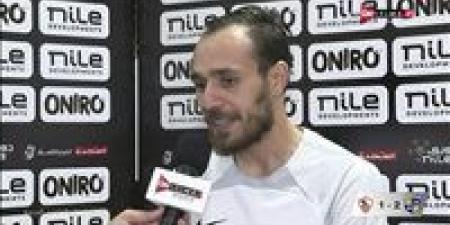 محمد
      عنتر:
      لم
      أندم
      على
      عدم
      الانضمام
      للأهلي..
      وبيراميدز
      يمتلك
      خبرات
      التتويج
      بالبطولات