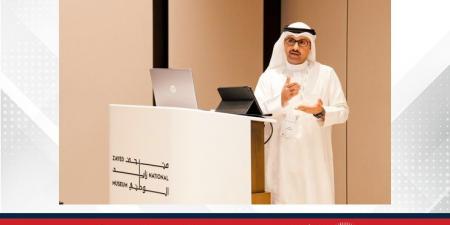 هيئة
البحرين
للثقافة
والآثار
تشارك
في
الندوة
الثامنة
والخمسين
للدراسات
العربية
التي
استضافها
متحف
زايد
الوطني
في
أبوظبي