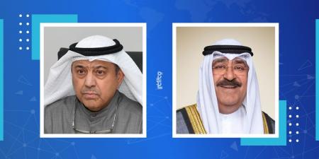 وزير النفط يهنئ سمو الأمير بالذكرى الثانية لتولي سموه مقاليد الحكم