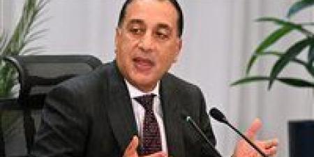 رئيس
      الوزراء
      يغادر
      العاصمة
      اللبنانية
      عائدًا
      إلى
      القاهرة