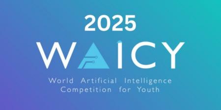 المملكة
      تتصدر
      المركز
      الأول
      عالمياً
      في
      المسابقة
      العالمية
      للذكاء
      الاصطناعي
      “WAICY
      2025”