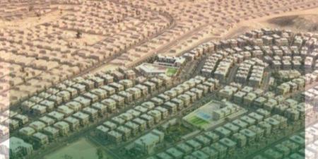 أمانة
      العاصمة
      المقدسة
      تعلن
      استكمال
      منح
      أراضي
      ذوي
      الدخل
      المحدود
      بمدركة
      لـ205
      مستفيدين