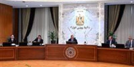 رئيس
      الوزراء
      يتابع
      الموقف
      التنفيذي
      لتطبيق
      المرحلة
      الثانية
      من
      منظومة
      التأمين
      الصحي
      الشامل