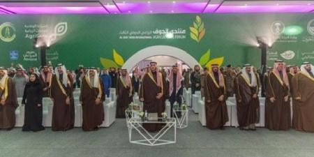 تدشين
      منتدى
      الجوف
      الزراعي
      الدولي
      الثالث