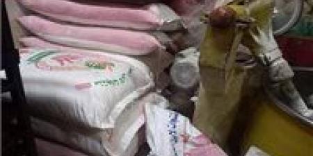 ضبط
      1.7
      طن
      دقيق
      دون
      فواتير
      بالقليوبية..
      حملات
      مكبرة
      لمواجهة
      التلاعب
      بالدعم