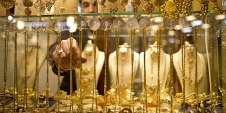 سعر
      الذهب
      في
      مصر
      يسجل
      مكاسب
      تاريخية