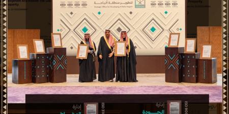 إنجاز
      دولي
      يعكس
      نضج
      المكتب
      الإستراتيجي
      لتطوير
      الباحة