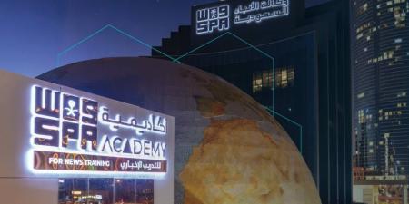 ورشة عمل تناقش الاستفادة من الدعم الحكومي لرأس المال البشري في قطاع الإعلام